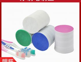 全生物基PA1010尼龙丝，环保低碳可再生[明旺]
