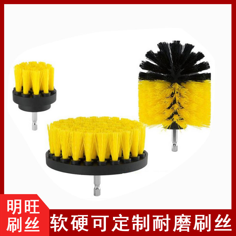 东莞市塑料刷毛厂，有哪一家【明旺】