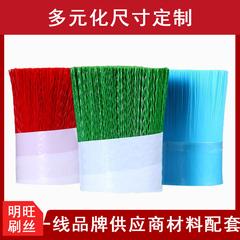 塑料波纹丝