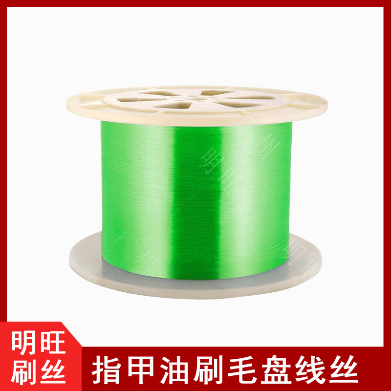 PBT尼龙盘线丝，植毛不卡机[明旺]